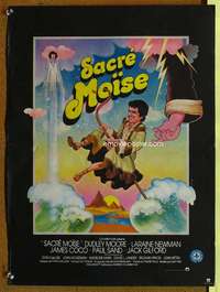 t178 WHOLLY MOSES French 15x21 movie poster '80 Dudley Moore