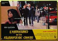 t134 KILLING OF A CHINESE BOOKIE Italian photobusta movie poster '76