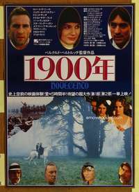 t504 1900 Japanese movie poster '77 Bernardo Bertolucci, De Niro