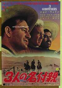 t505 3 GODFATHERS Japanese movie poster 1953 John Wayne, John Ford