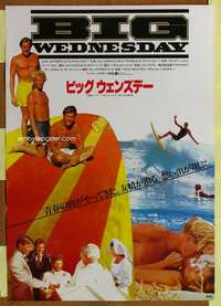 t516 BIG WEDNESDAY style A Japanese movie poster '78 classic surfing!