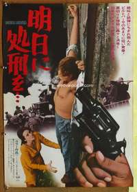 t523 BOXCAR BERTHA Japanese movie poster '72 Martin Scorsese, Hershey