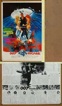 t472 DIAMONDS ARE FOREVER Japanese 14x20 movie poster '71 James Bond!