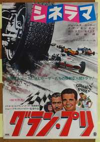 t567 GRAND PRIX Japanese movie poster '67 James Garner, car racing!