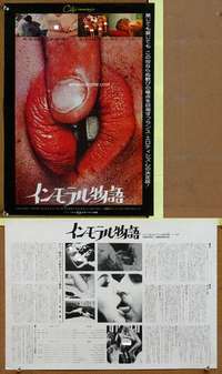 t478 IMMORAL TALES Japanese 14x20 movie poster '74 Borowczyk, wild!