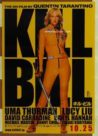 t587 KILL BILL VOL 1 advance Japanese movie poster '03 Tarantino, Uma!