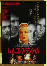 t591 L.A. CONFIDENTIAL Japanese movie poster '97 Kevin Spacey, Crowe