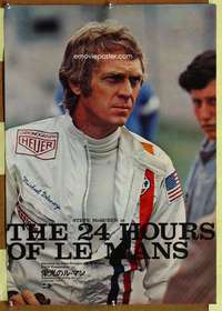 t594 LE MANS Japanese movie poster '71 Steve McQueen, car racing!