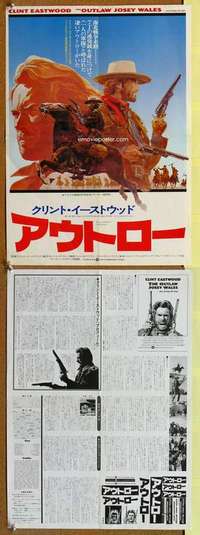 t484 OUTLAW JOSEY WALES Japanese 14x20 movie poster '76 Clint Eastwood
