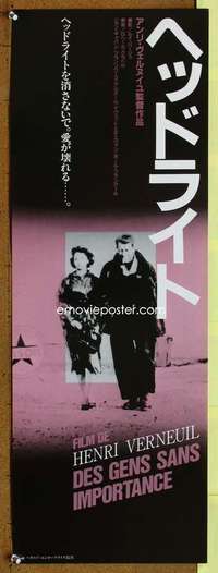 t497 PEOPLE OF NO IMPORTANCE Japanese 10x28 movie poster R70s Verneuil