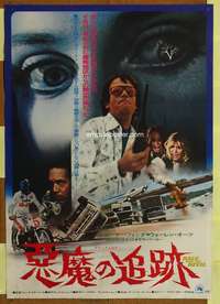 t625 RACE WITH THE DEVIL Japanese movie poster '75 Peter Fonda, Oates