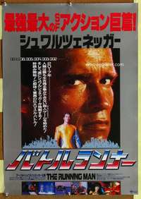 t628 RUNNING MAN Japanese movie poster '87 Arnold Schwarzenegger