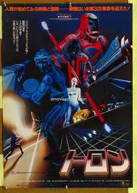 t660 TRON Japanese movie poster '82 Walt Disney sci-fi, Jeff Bridges