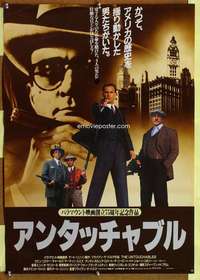 t665 UNTOUCHABLES Japanese movie poster '87 Kevin Costner, De Niro