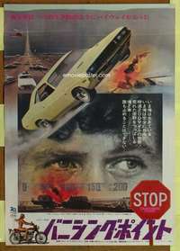 t668 VANISHING POINT Japanese movie poster '71 car chase cult classic!