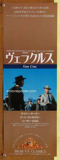 t500 VERA CRUZ Japanese 10x28 movie poster R70s Gary Cooper, Lancaster