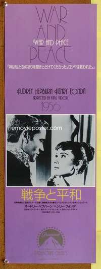 t502 WAR & PEACE Japanese 10x28 movie poster R70s Hepburn, Fonda