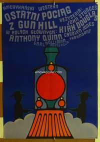 t383 LAST TRAIN FROM GUN HILL Polish 23x32 movie poster '59 Flisak art