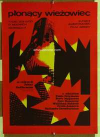 t416 TOWERING INFERNO Polish 22x31 movie poster '74 McQueen, Newman