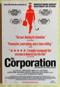 v354 CORPORATION one-sheet movie poster '03 Mark Achbar