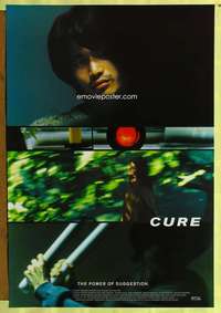 v359 CURE one-sheet movie poster '97 Kiyoshi Kurosawa, serial killer!