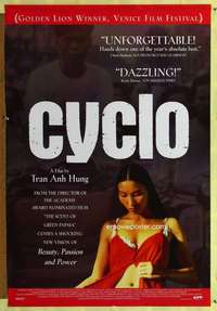 v360 CYCLO one-sheet movie poster '95 Anh Hung Tran, Vietnamese crime!