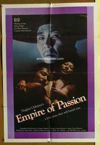 v131 EMPIRE OF PASSION special 25x36 movie poster '80 Japanese sex crimes!