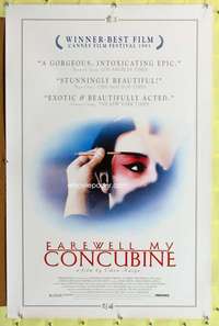 v394 FAREWELL MY CONCUBINE one-sheet movie poster '93 Leslie Cheung