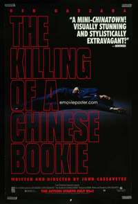 v473 KILLING OF A CHINESE BOOKIE video advance one-sheet movie poster '76
