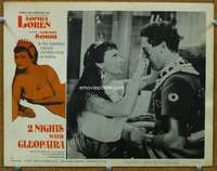 v090 2 NIGHTS WITH CLEOPATRA movie lobby card #8 '53 Sophia Loren