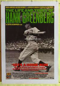 v487 LIFE & TIMES OF HANK GREENBERG one-sheet movie poster '99 baseball!