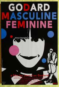 v506 MASCULINE-FEMININE one-sheet movie poster R2005 Godard, Kimura art!