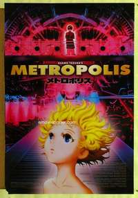 v537 OSAMU TEZUKA'S METROPOLIS one-sheet movie poster '01 Japanese anime!
