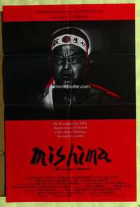 v186 MISHIMA one-sheet movie poster '85 Paul & Leonard Schrader, Ogata