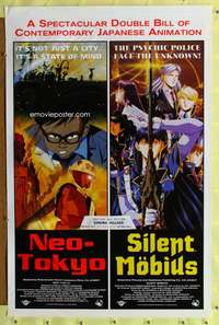 v521 NEO-TOKYO/SILENT MOBIUS one-sheet movie poster '90s Japanese anime!