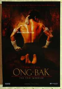 v535 ONG-BAK DS teaser one-sheet movie poster '03 martial arts, Thai Warrior!