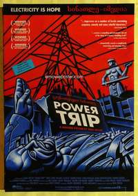 v557 POWER TRIP one-sheet movie poster '03 U.S. helps former Soviet Union!