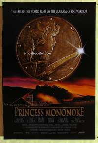 v558 PRINCESS MONONOKE one-sheet movie poster '97 Hayao Miyazaki, anime!