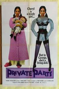 v216 PRIVATE PARTS one-sheet movie poster '72 Paul Bartel horor comedy!