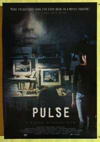 v468 KAIRO one-sheet movie poster '01 Japanese, Kiyoshi Kurosawa, Pulse!