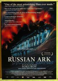 v574 RUSSIAN ARK DS one-sheet movie poster '02 at the Hermitage Museum!
