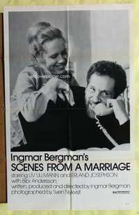 v225 SCENES FROM A MARRIAGE one-sheet movie poster '73 Ingmar Bergman