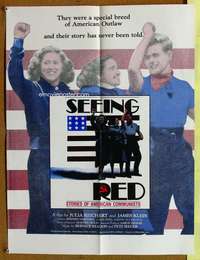 v227 SEEING RED: STORIES OF AMERICAN COMMUNISTS special 18x24 movie poster '83