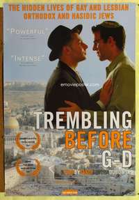 v623 TREMBLING BEFORE G-D DS one-sheet movie poster '01 gay Hasidim!