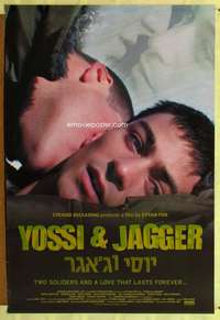 v652 YOSSI & JAGGER one-sheet movie poster '02 Israeli homosexual romance!