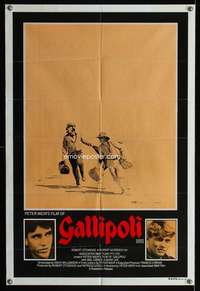 w591 GALLIPOLI Aust 1sh movie poster '81 Peter Weir, Mel Gibson