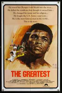 w595 GREATEST Aust 1sh movie poster '77 different artwork of Ali!