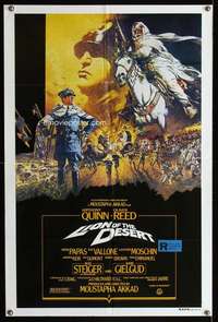 w600 LION OF THE DESERT Aust 1sh movie poster '80 Anthony Quinn