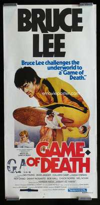 w789 GAME OF DEATH Aust daybill movie poster 1981 Bruce Lee