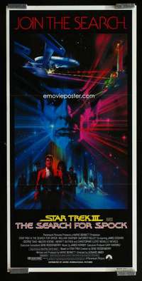 z013 STAR TREK 3 Aust daybill movie poster '84 The Search for Spock!